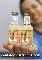 Mini vinho garrafinhas personalizadas