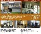 Casa en Condominio Puerta del Sol Guachipelin