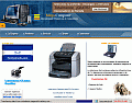 Cat�logo de webs