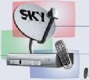 Compro decos de DTV y Sky funcionando o plantado