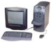 Vendo computadores