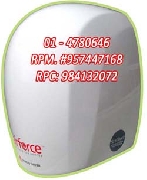 Secador de manos airforce j4 blanco world dryer