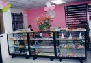 Tienda de regalo y papeleria