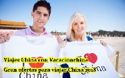 Viajes china 2018 con vacacionchina