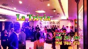 Grupo musical- orquesta la trivia msica variada