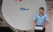 Idirect internet satelital