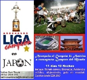 Liga en japon y feria de canton