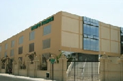 Alquiler local cc compupalace