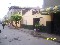Vendo tereno comercial en surquillo