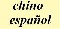 Interpretede chino espa&ntilde;ol shanghai/canton