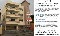 Residencial gaby ii