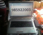 Vendo laptop Sony vaio