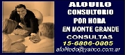 Consultorio alquilo por hora en monte grande