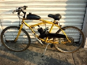 Bicicleta con motor: moskito