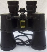 Vendo binoculares en perfecto estado