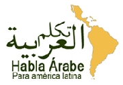 Clases de idioma arabe- profesor nativo