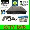 kit cctv Dvr 4 canales 3  Interior 1 Exterior