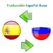 Traductor- traduccin ruso- ucraniano- espaol