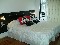 Furnished apartments in miraflores - Lima Per&uacute;